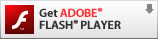 Adobe����Flashplayer�_�E�����[�h�y�[�W��
