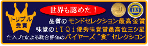 �u����99�v�������h�Z���N�V�����ō����܁A����������iTQi�ō��ʎO�c���A�o�C���[�Y�h�H�h�Z���N�V�������g���v����܂��܂���
