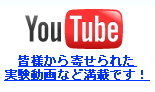 YouTube����99�`�����l��