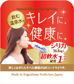 資料請求はこちらから