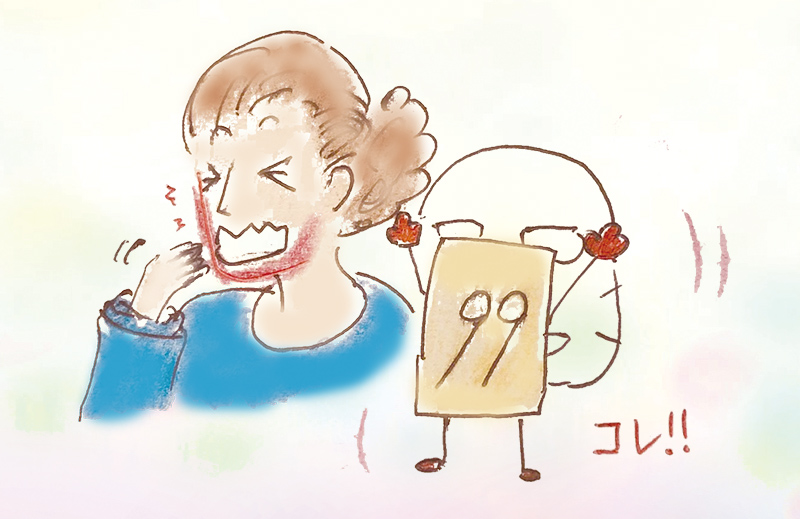 温泉水99フェイシャルマスク