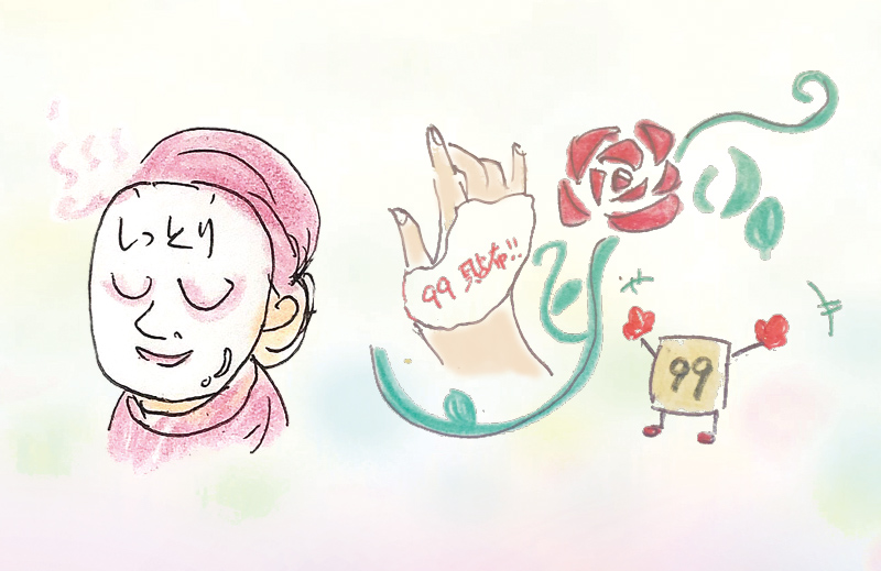 温泉水99フェイシャルマスク02