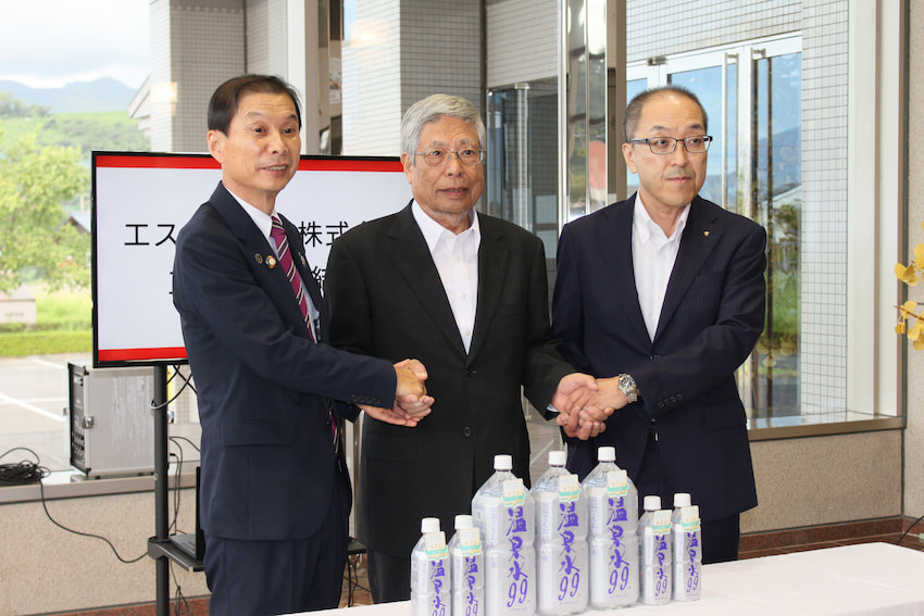 垂水市との立地協定締結のお知らせ